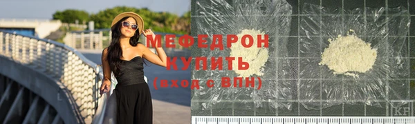 хмурый Волоколамск